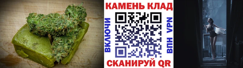 Cannafood конопля  где купить наркоту  Черепаново 