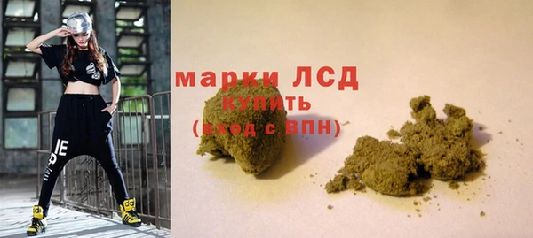 марки nbome Верхний Тагил