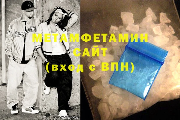 гашиш Верхнеуральск