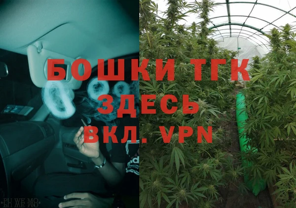 гашиш Верхнеуральск