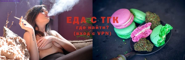 марки nbome Верхний Тагил