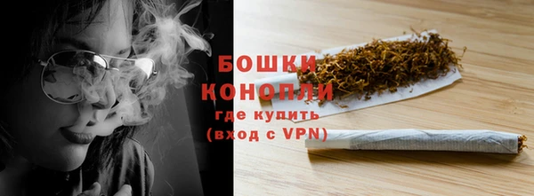 гашиш Верхнеуральск