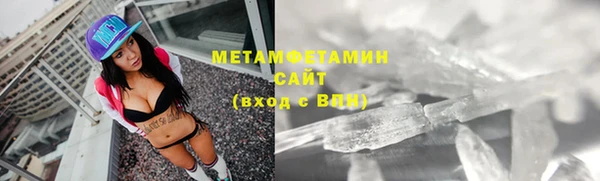 марки nbome Верхний Тагил