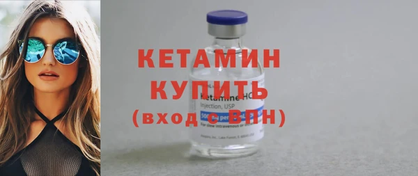 гашиш Верхнеуральск