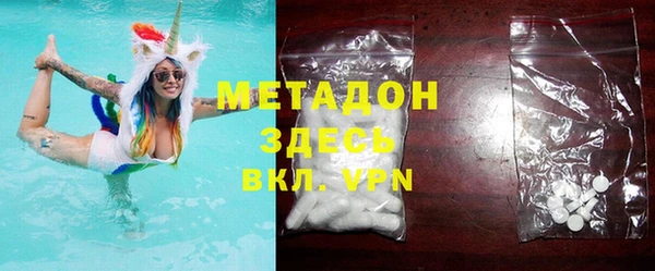марки nbome Верхний Тагил